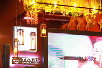 Sábado no Texas Picanharia                                      