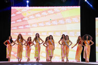 Miss Universo Piauí 2023 (álbum 2)                               