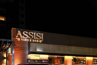 EmPower by Caroline Venâncio reúne mulheres de sucesso (2)                 