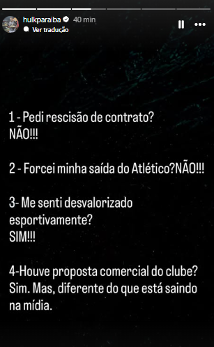 Hulk se pronúncia sobre possível saída do Atlético- MG