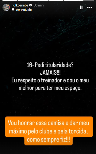 Hulk se pronúncia sobre possível saída do Atlético- MG