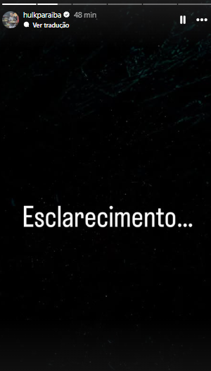Hulk se pronúncia sobre possível saída do Atlético- MG