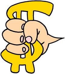 Queda do Fundo de Participação cria dificuldades para gestores.