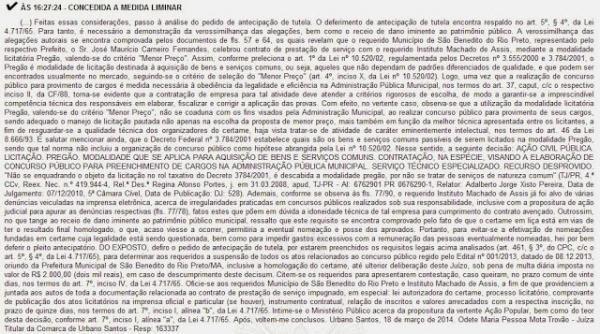 Suspenso por determinação da Justiça, Concurso Organizado pelo Instituto Machado de Assis - Imagem 1