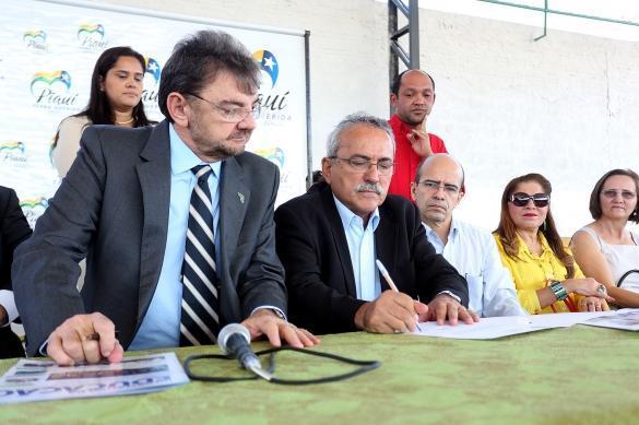 Governo do Estado lança concurso para professor