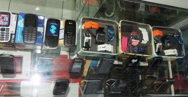 Telecell tem o que você quer comprar - Imagem 20