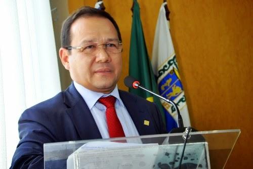 Pedro II vai ganhar agência do Banco do Nordeste