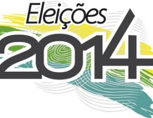 Campo Maior pode ter 06 candidatos nessas eleições