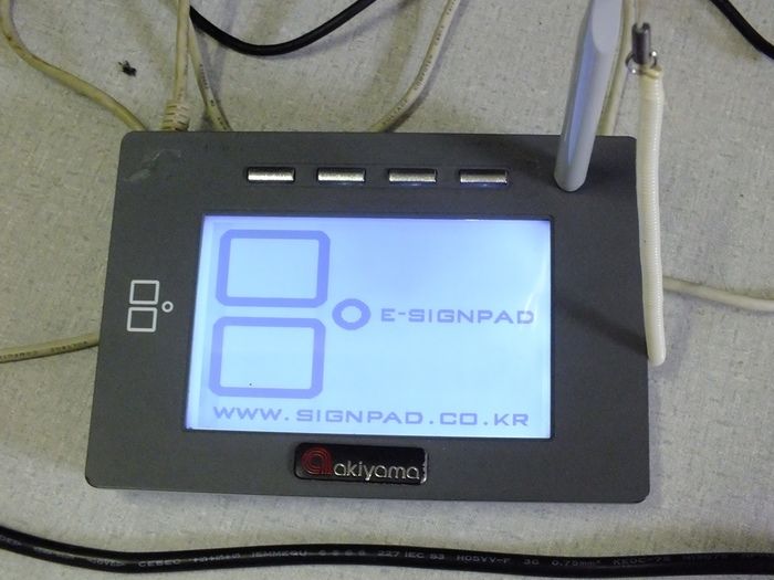 Município de Dom Expedito Lopes (PI) recebe central de recadastramento biométrico  - Imagem 17