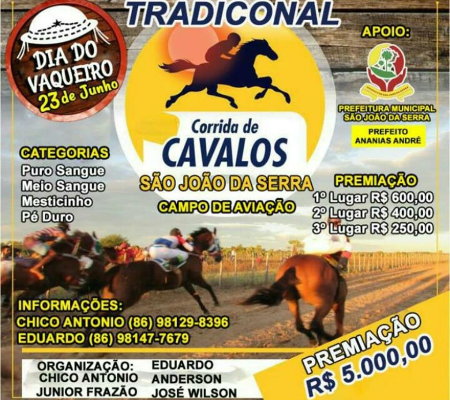 Prefeito Ananias André prepara corrida de cavalos para os festejos