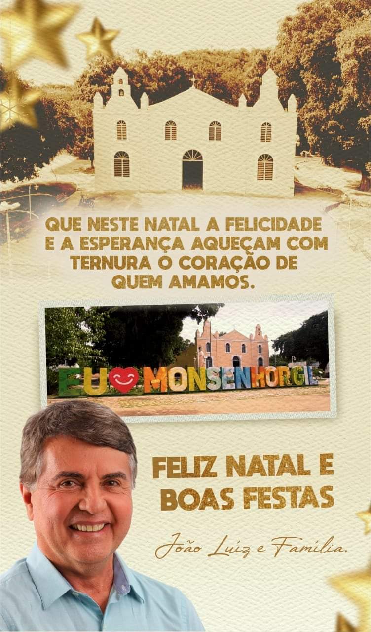 Um verdadeiro presente de Natal em Monsenhor Gil. Salários antecipados. 2020 fechado - Imagem 3