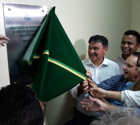 Centro cirúrgico de Uruçuí é entregue