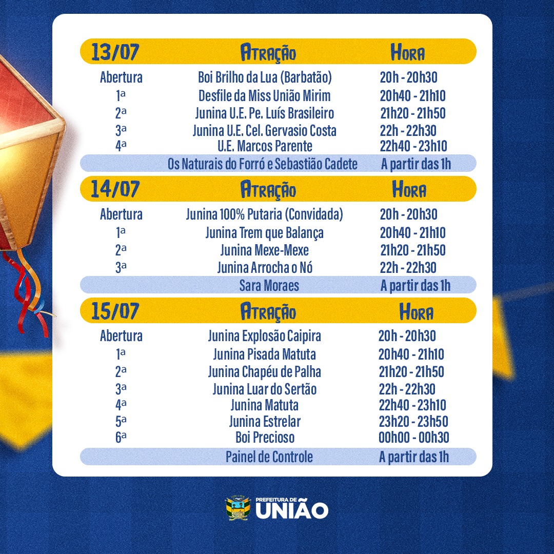 XXI Festival de Folguedos de União acontece de 13 a 15 de julho - Imagem 2