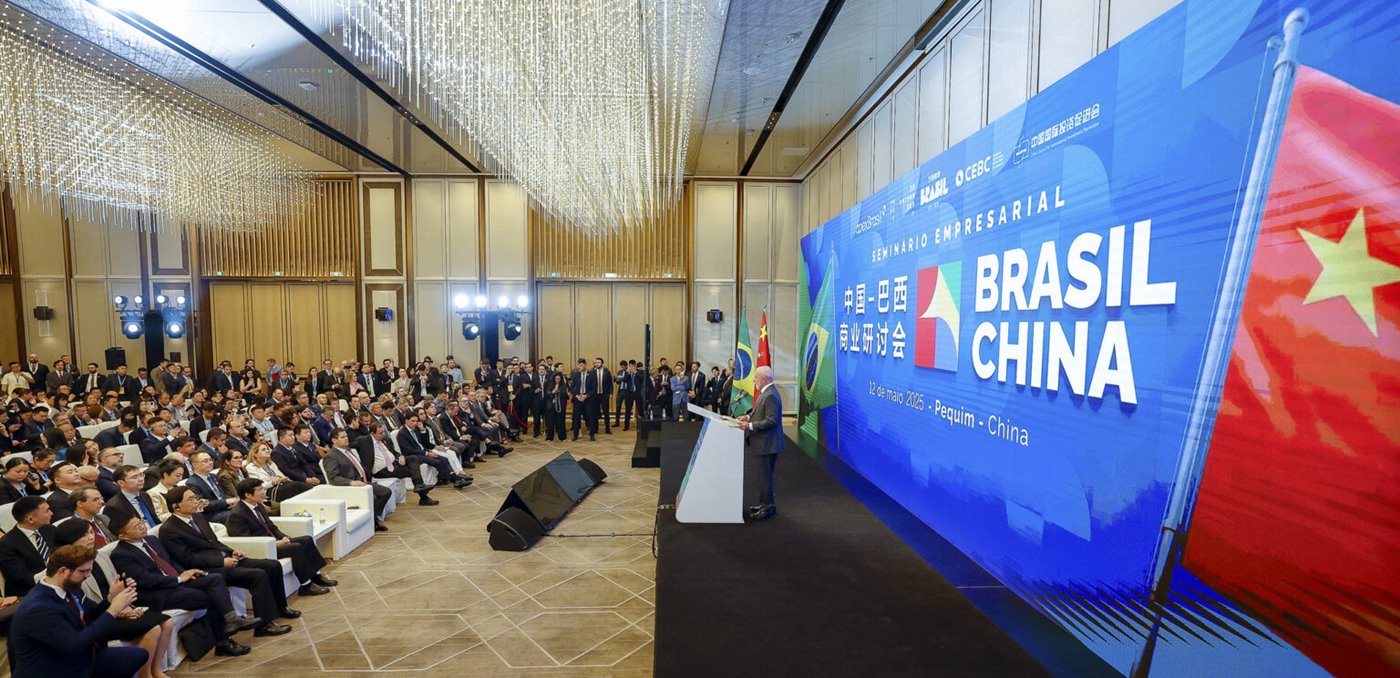 Fórum Brasil-China (Foto: Ricardo Stuckert / PR)