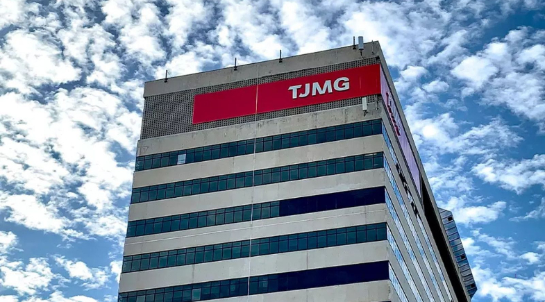 Tribunal de Justiça de Minas Gerais | Foto: Euler Junior/TJMG