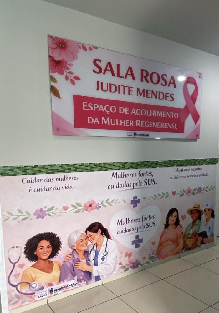 Sala Rosa Judite Mendes - Divulgação/ASCOMSala Rosa Judite Mendes - Divulgação/ASCOM