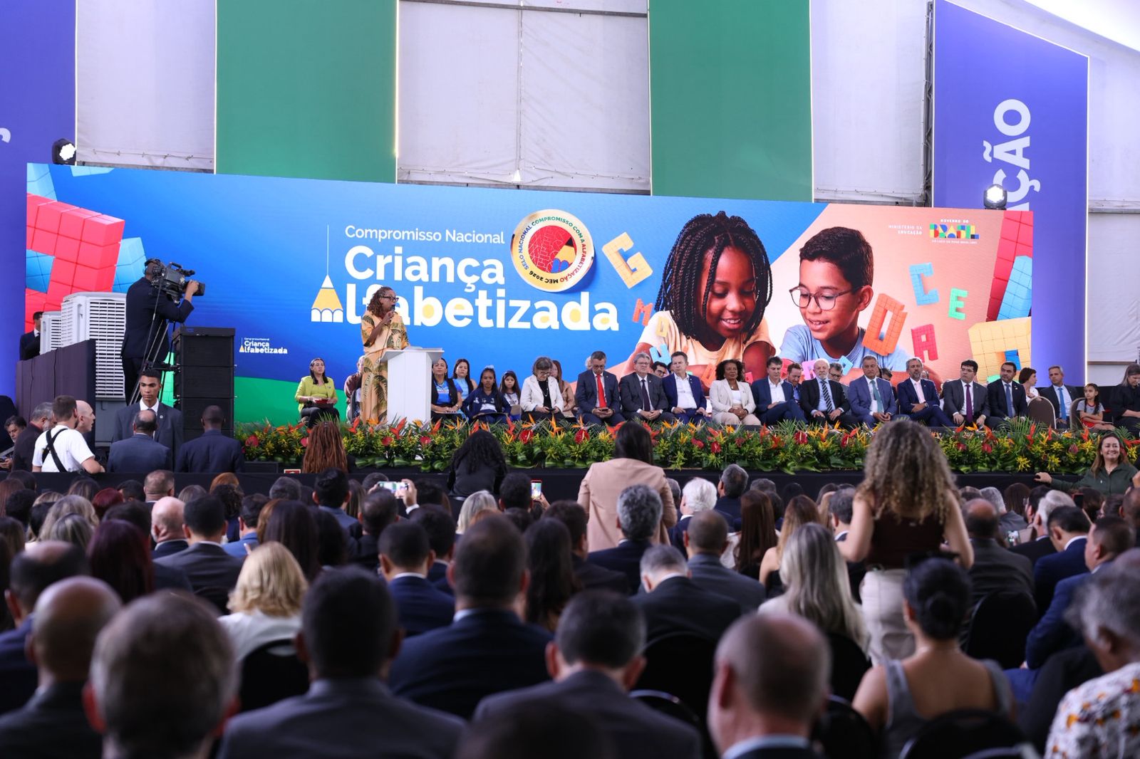 Prefeitura de Curimatá recebe Selo de Ouro por resultados na educação - Divulgação/ASCOMPrefeitura de Curimatá recebe Selo de Ouro por resultados na educação - Divulgação/ASCOM