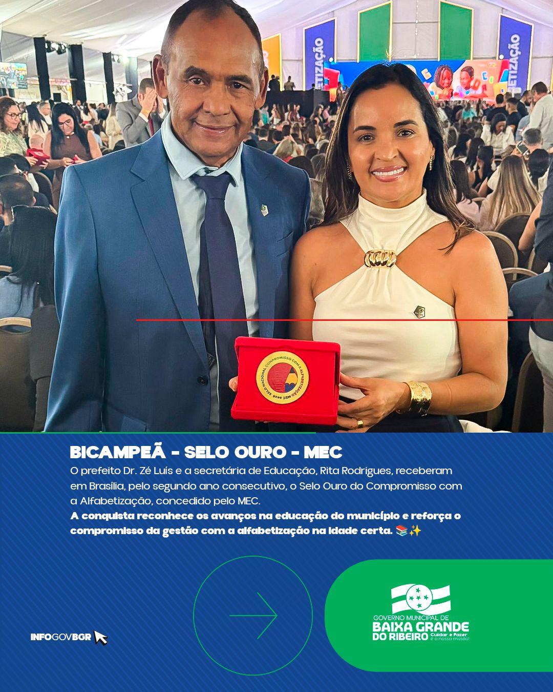 Baixa Grande do Ribeiro recebe Selo Ouro de Compromisso com a Alfabetização do MEC - Divulgação/ASCOM