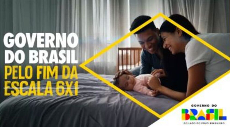Campanha  | Divulgação 